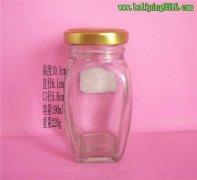 100ml-1000ml醬菜瓶 果醬瓶 腐乳瓶